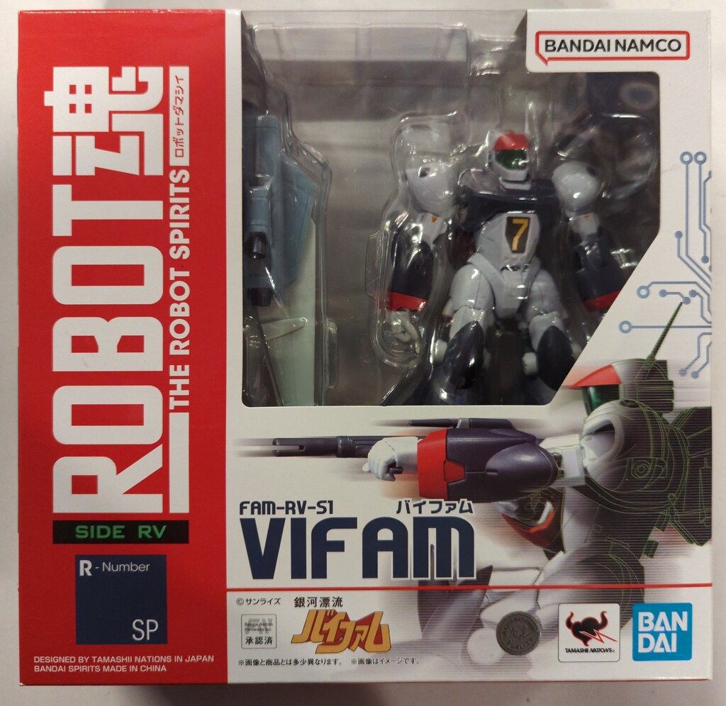 最終価格!ギラーモ・フォルチーノ コブラ 【公式通販】 最終価格!ギラーモ・フォルチーノ コブラ 【公式通販】
