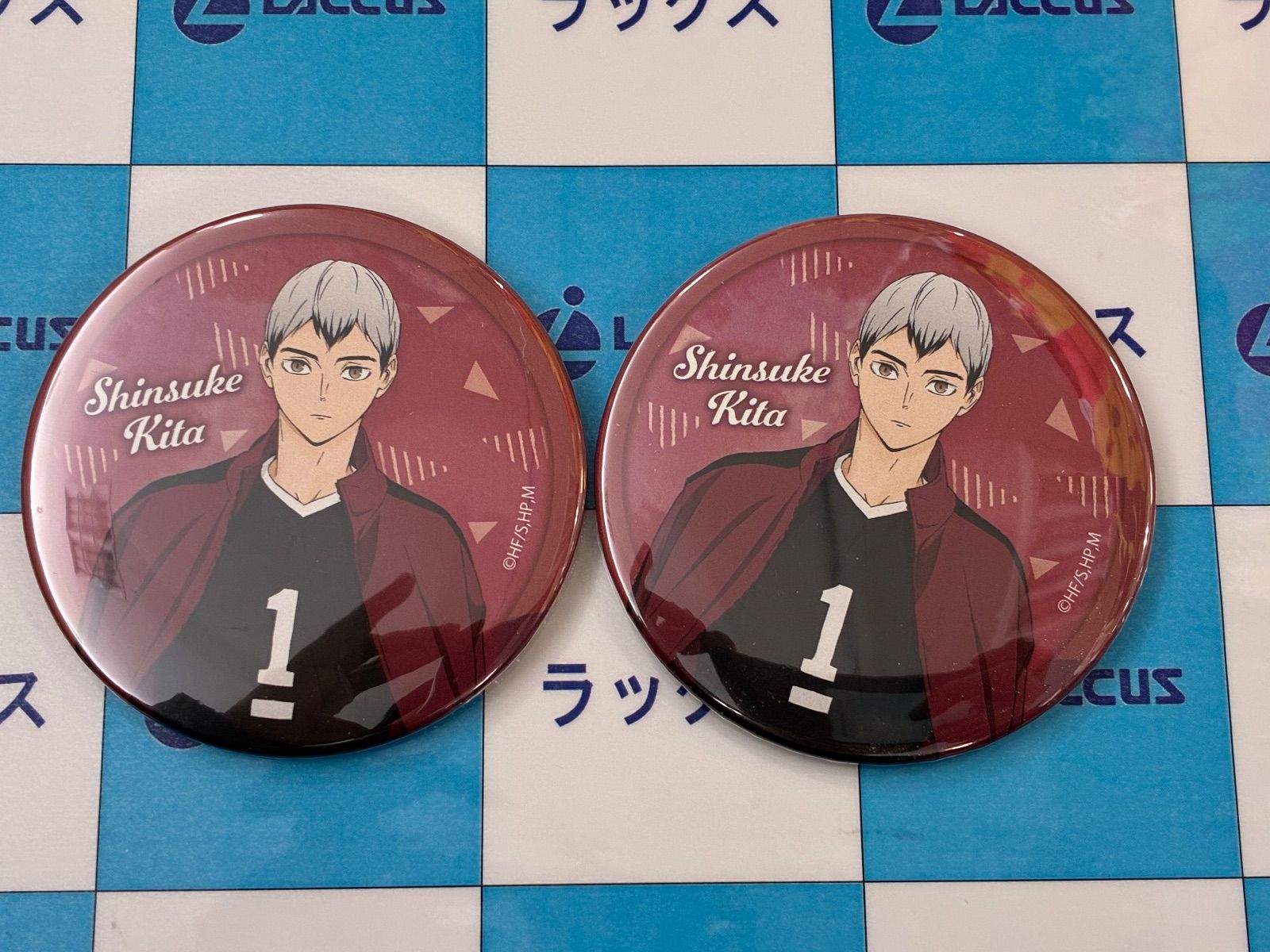 ハイキュー!! 運試し! ハイキュー!! みくじ〜School Scene〜 北信介 缶