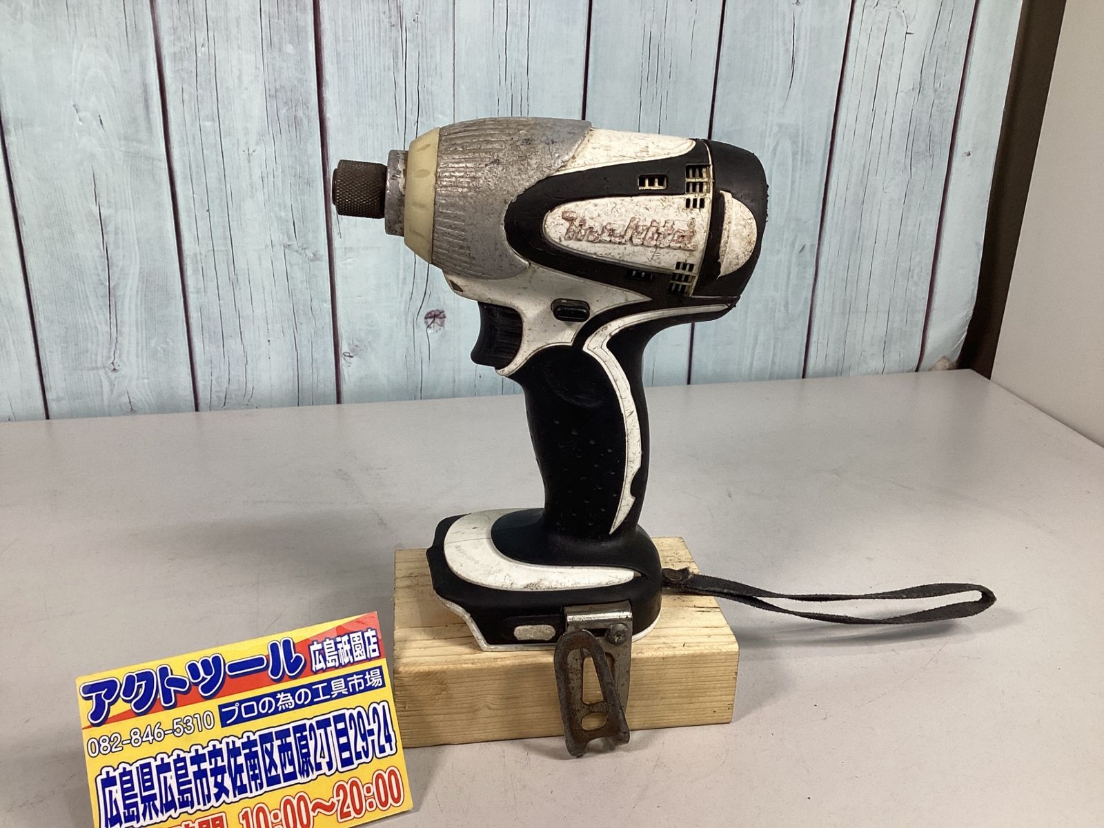 LIPTON ストロースプーン6本セット スターリング・シルバー 1971年製 LIPTON ストロースプーン6本セット スターリング・シルバー 1971年製