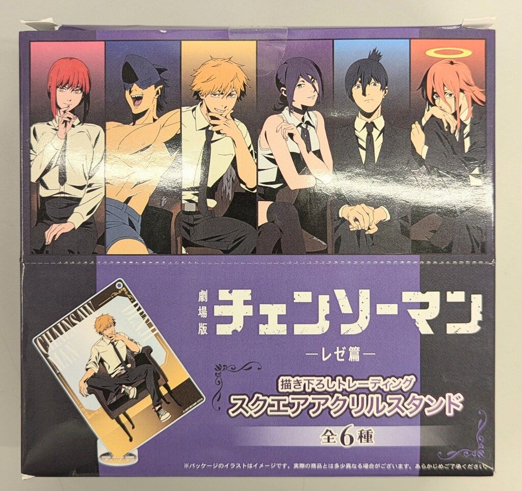日本テレビサービス 描き下ろしトレーディングスクエアアクリルスタンド 全6種セット