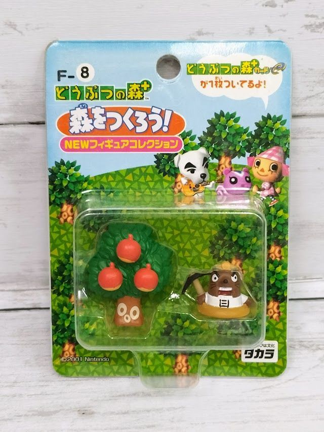 タカラトミー どうぶつの森+ 森をつくろう！ NEWフィギュア