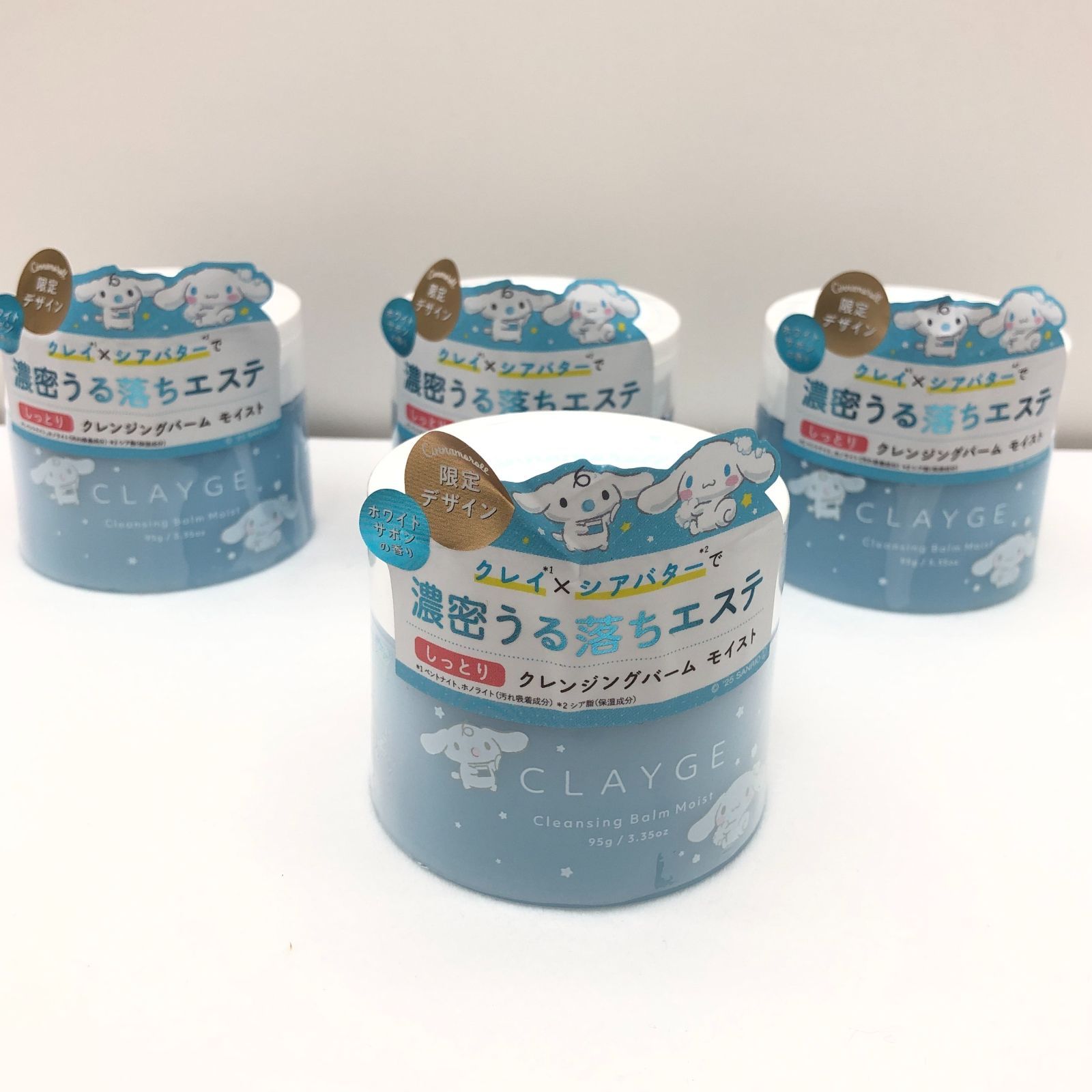 新品】CLAYGE クレンジングバーム モイストN シナモロール 数量限定 4 