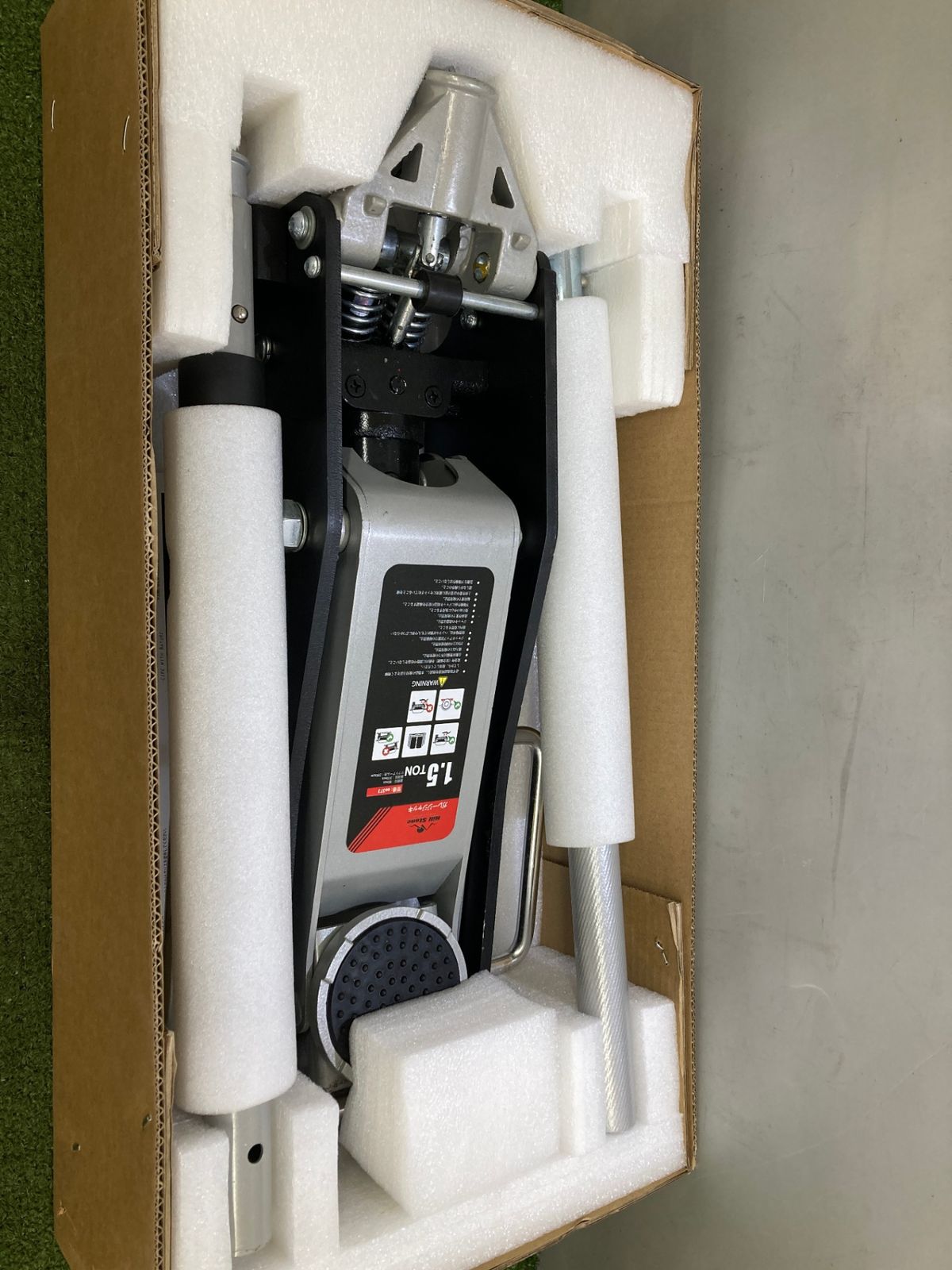 0921 Hill Stone ガレージジャッキ 1.5ｔ ee 373