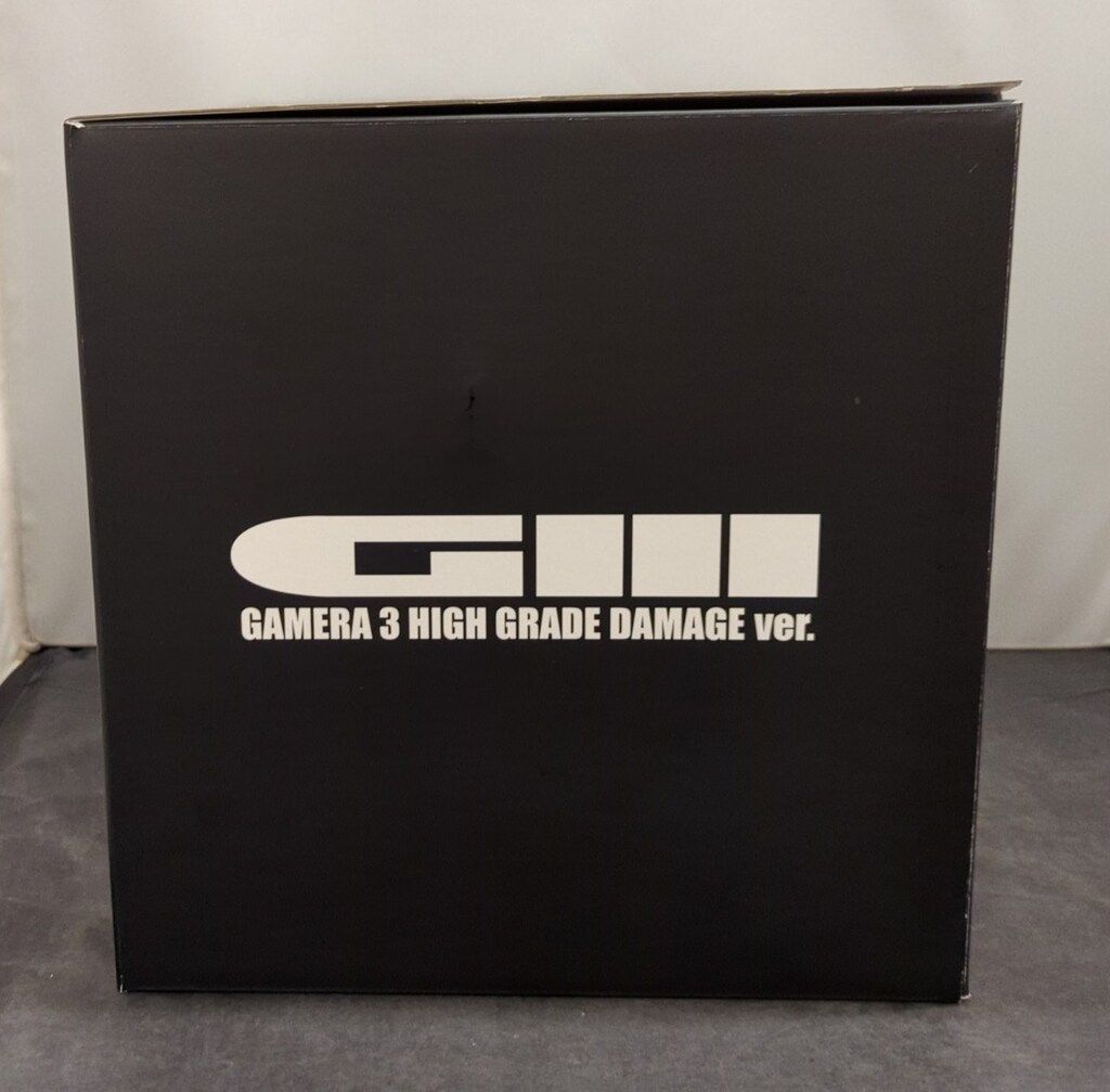 CCP 1 6特撮シリーズ ガメラ3 邪神覚醒 ハイグレードダメージver 発光ギミック無し 51