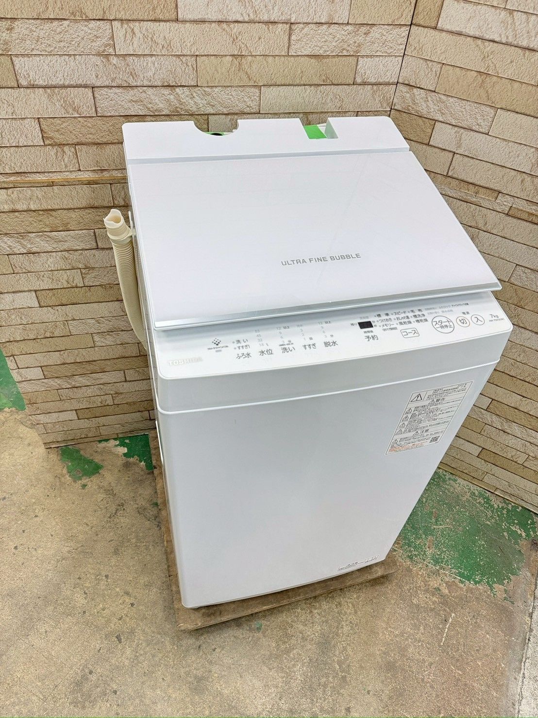 高年式 大阪 3か月保障付き 洗濯機 東芝 7 kg AW DH 3 SS 298