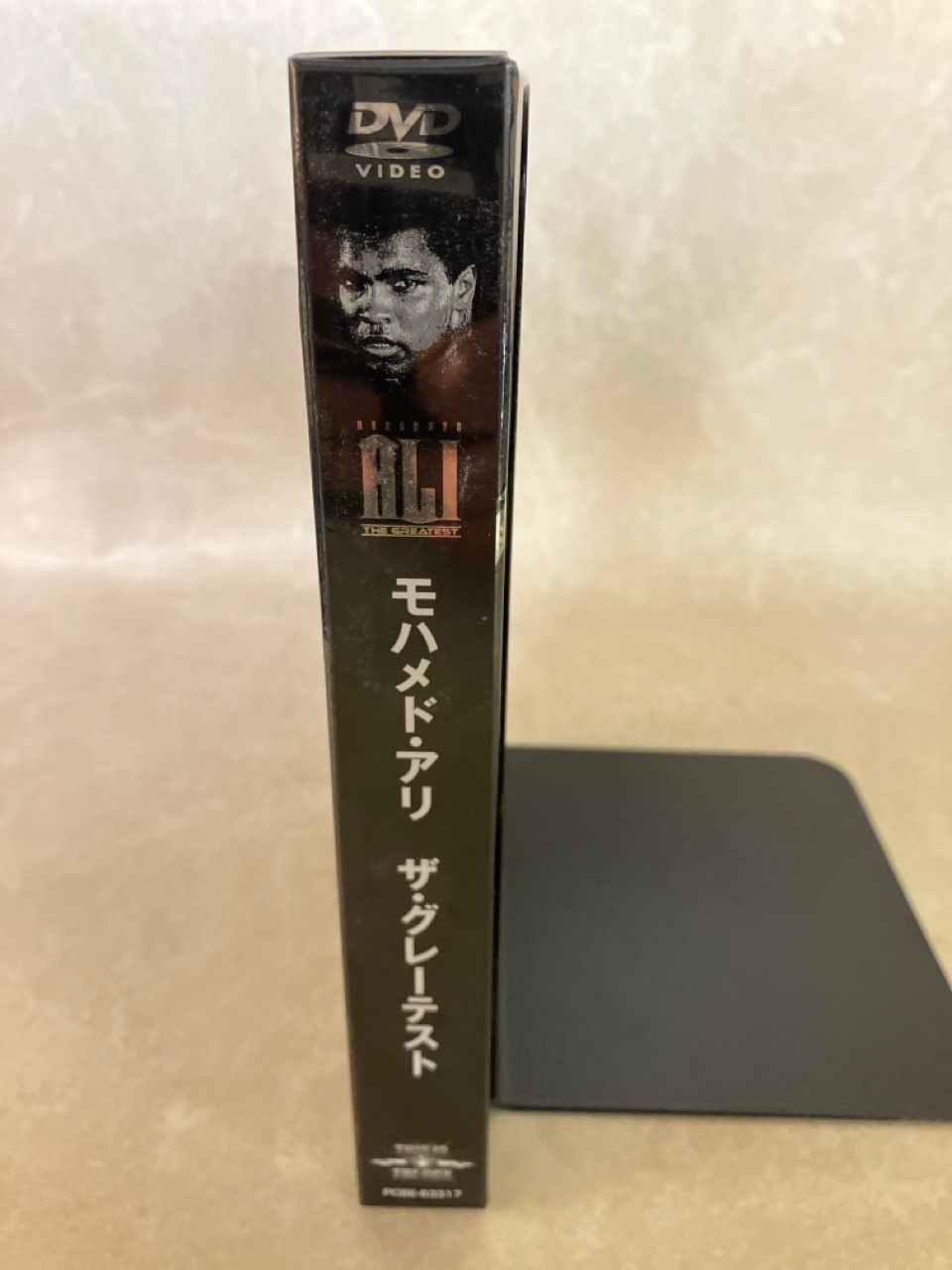 DVD BOX モハメド・アリ ザ・グレーテスト MUHAMMAD ALI - メルカリ