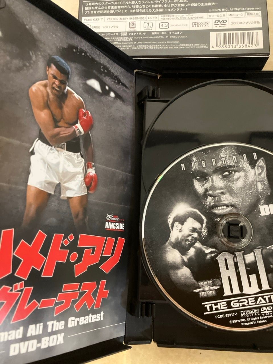 DVD BOX モハメド・アリ ザ・グレーテスト MUHAMMAD ALI - メルカリ