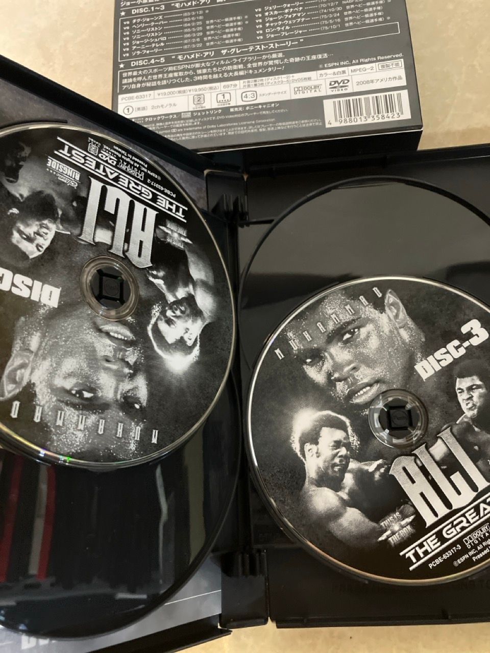 DVD BOX モハメド・アリ ザ・グレーテスト MUHAMMAD ALI - メルカリ