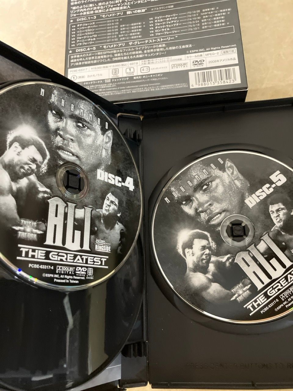 DVD BOX モハメド・アリ ザ・グレーテスト MUHAMMAD ALI - メルカリ