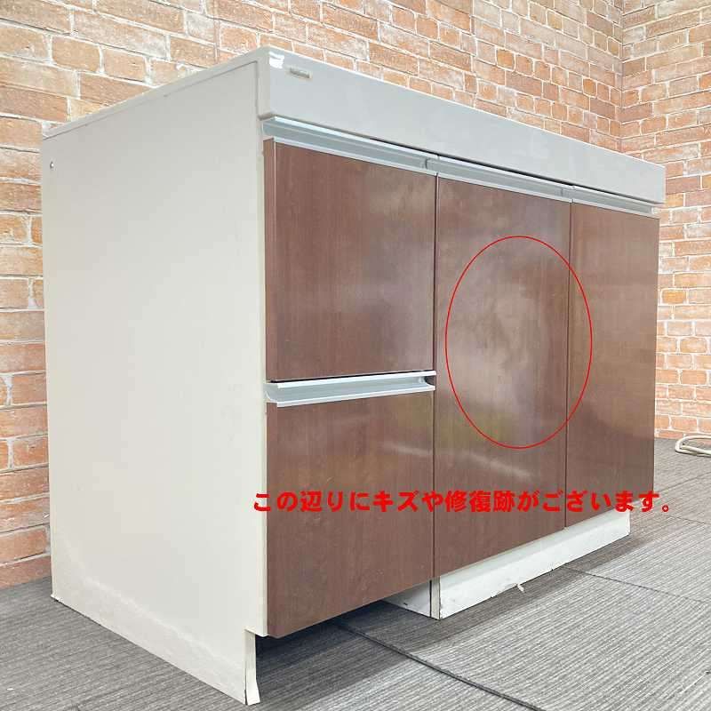 水栓シャワー蛇口付き