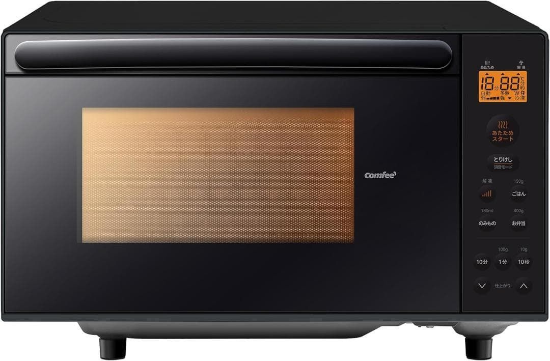 COMFEE 電子レンジ 17 L フラットテーブル CF EX 201 BK