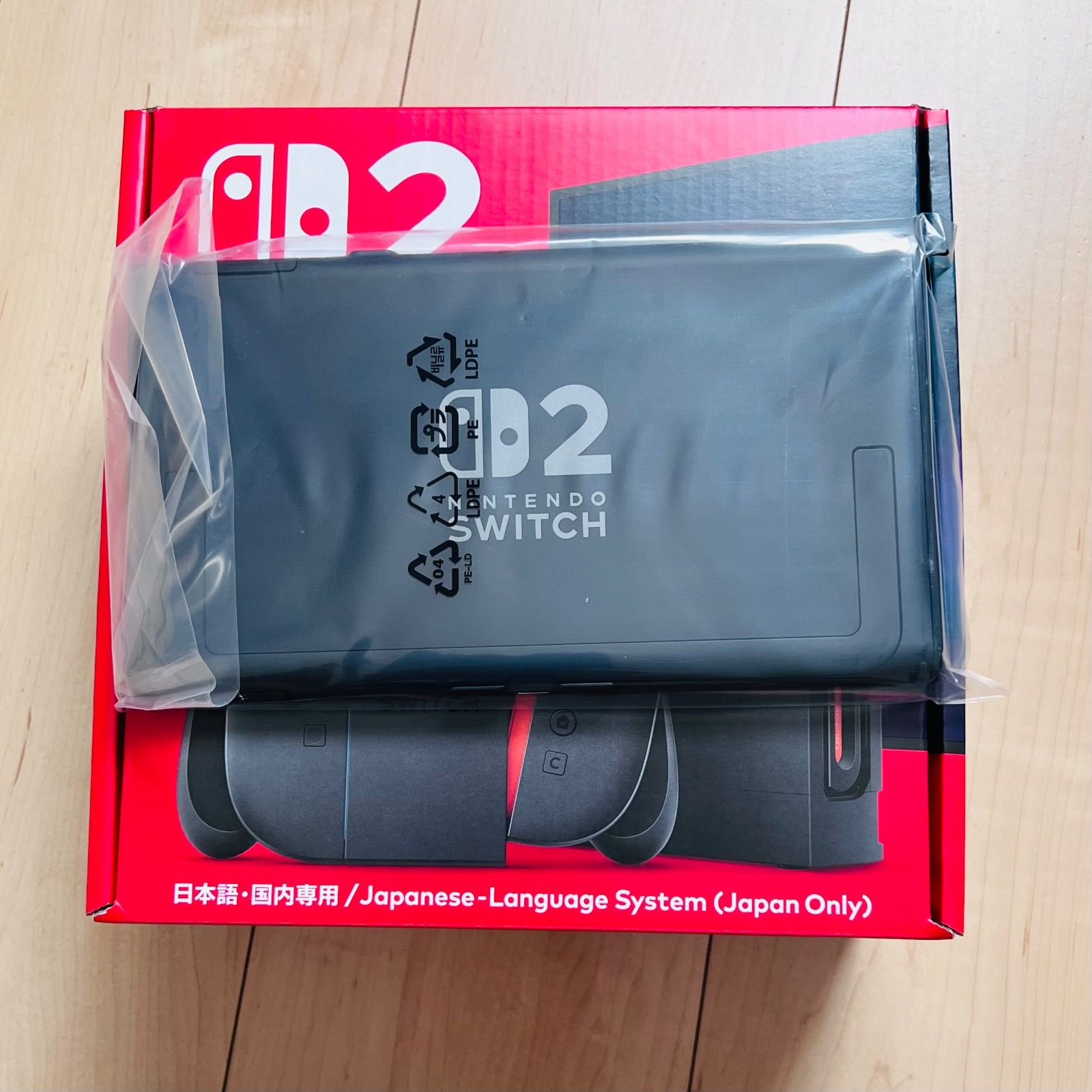 Nintendo Switch2 ニンテンドースイッチ2 本体のみ 匿名配送 - メルカリ