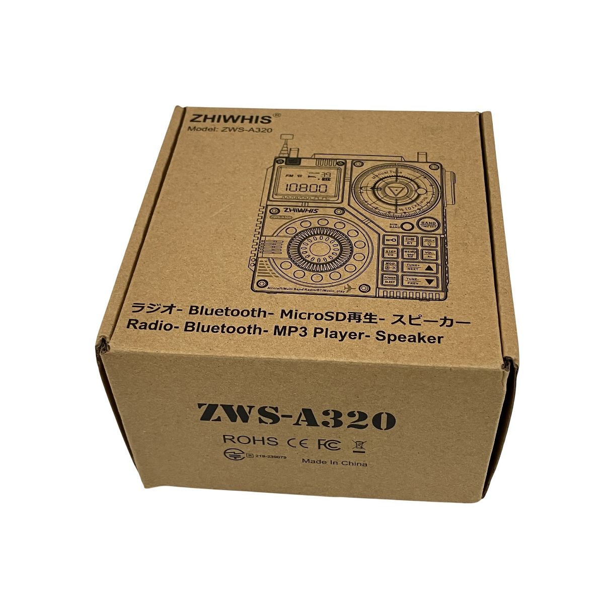 ZHIWHIS ZWS A 320 ポータブル ラジオ Bluetooth スピーカー