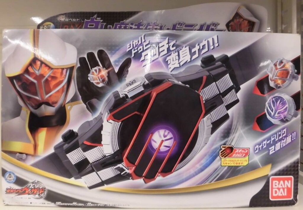 まこと様専用 EXキーパー 施工セット 新品未開封