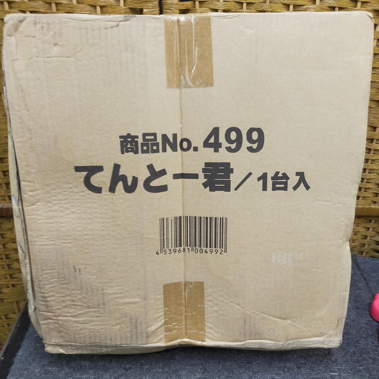 鬼滅の刃 冨岡義勇 第3弾キービジュアル KV 缶バッジ グッズ-バッチ