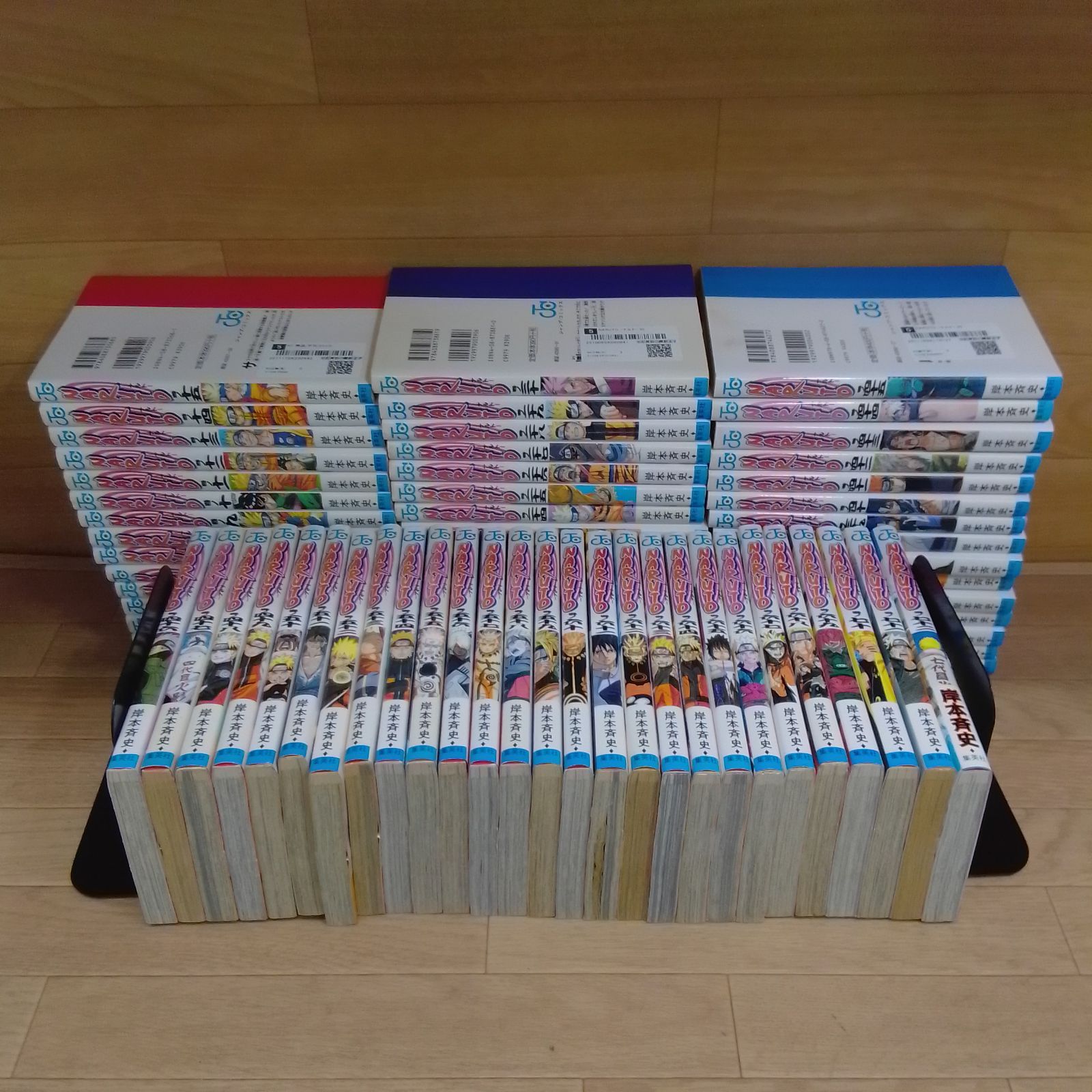 ☆NARUTO ナルト 1~72巻 コミック全巻セット 岸本斉史《HO06G》 - メルカリ