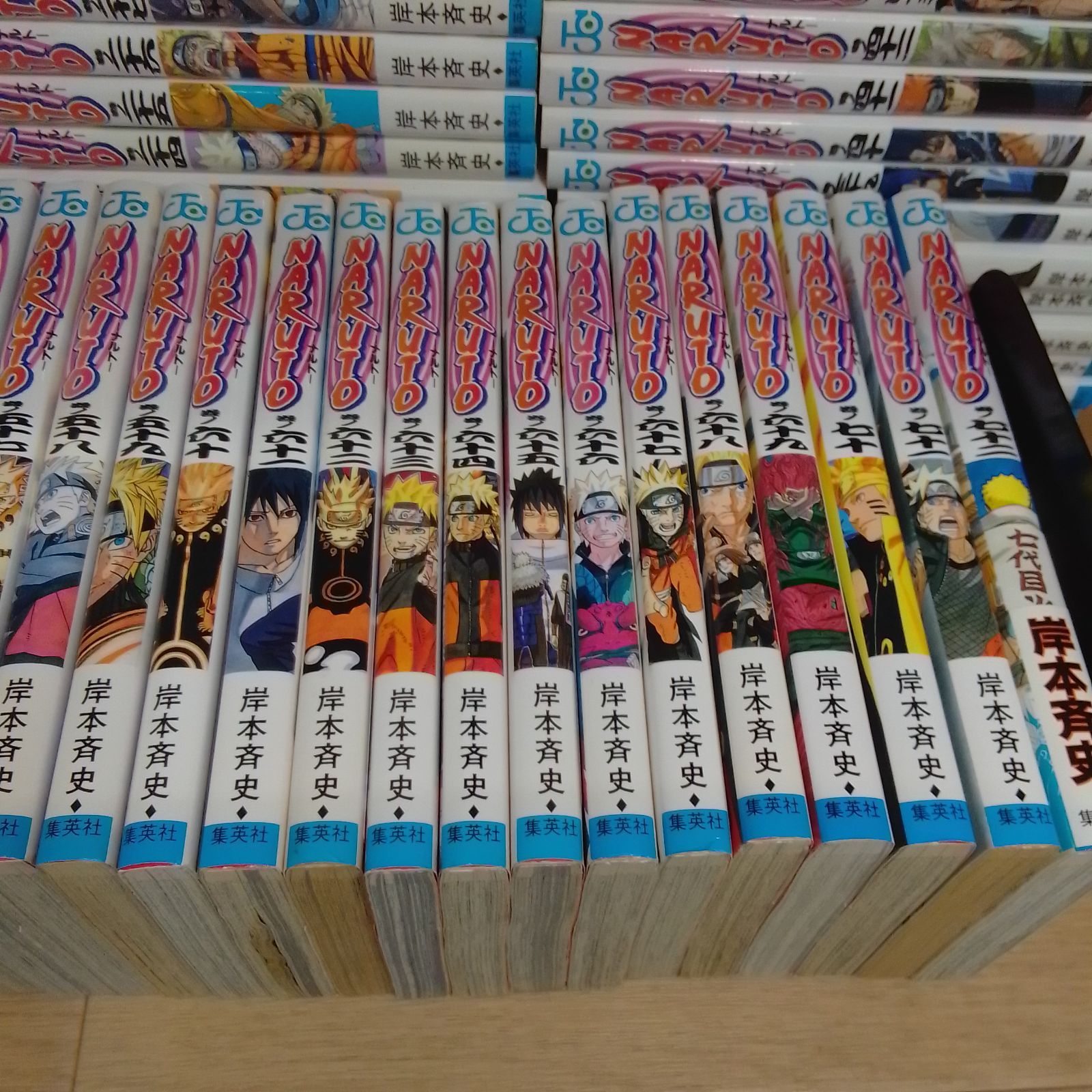 ☆NARUTO ナルト 1~72巻 コミック全巻セット 岸本斉史《HO06G》 - メルカリ