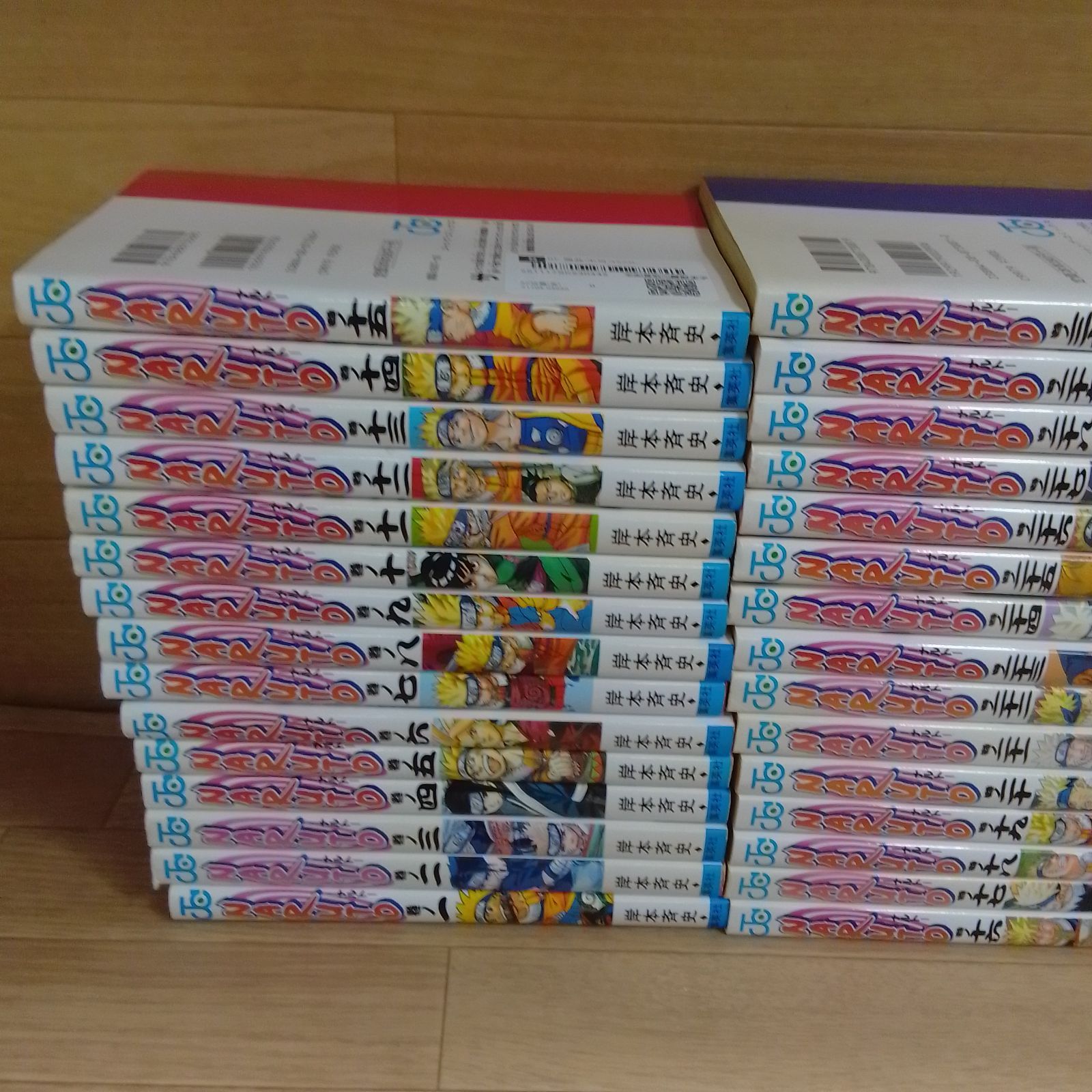 ☆NARUTO ナルト 1~72巻 コミック全巻セット 岸本斉史《HO06G》 - メルカリ