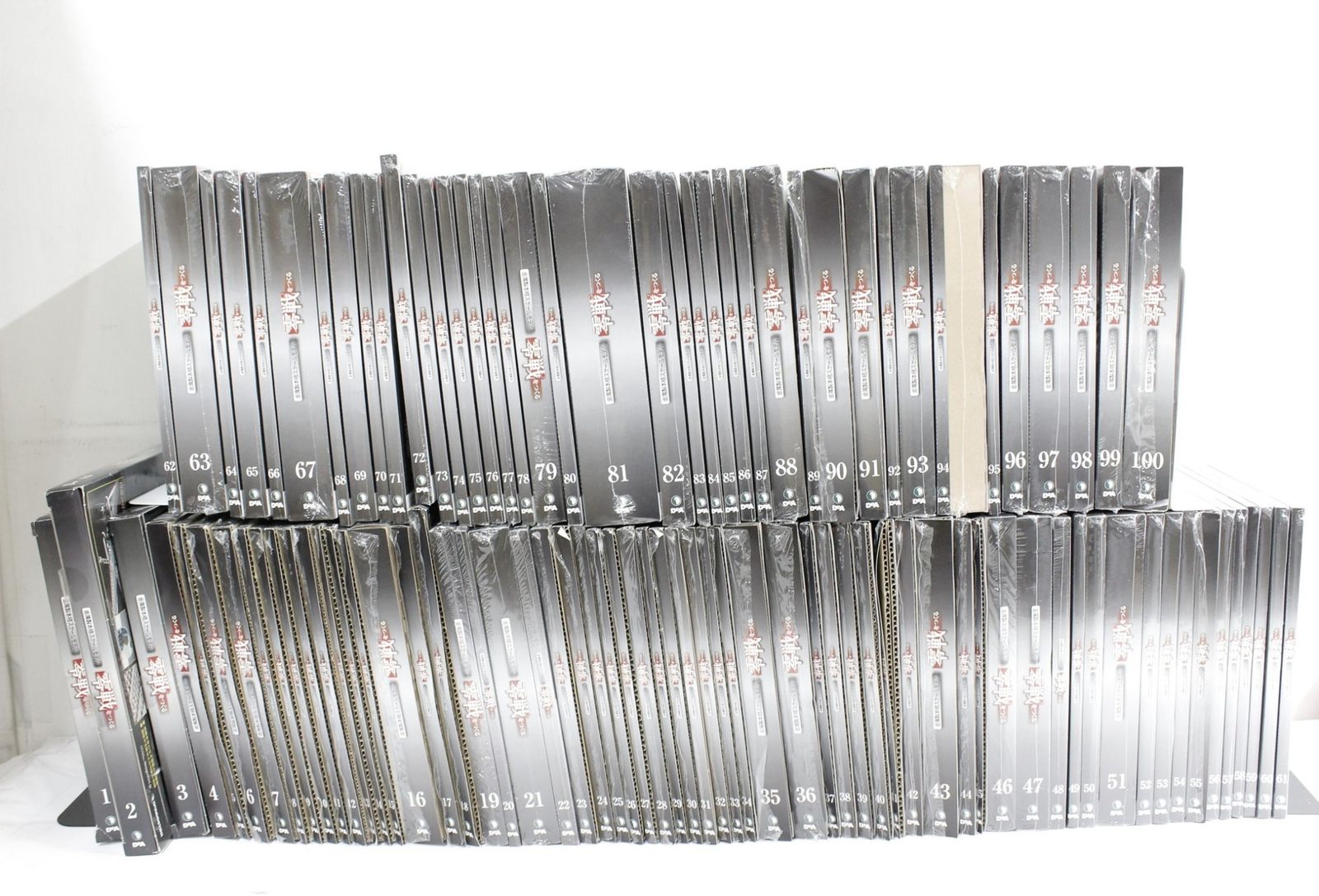 未組立 デアゴスティーニ 零戦をつくる 1 100巻 要目表スタンド 付き 戦闘機 飛行機 フィギュア 模型 ホビー D B 43 byebye