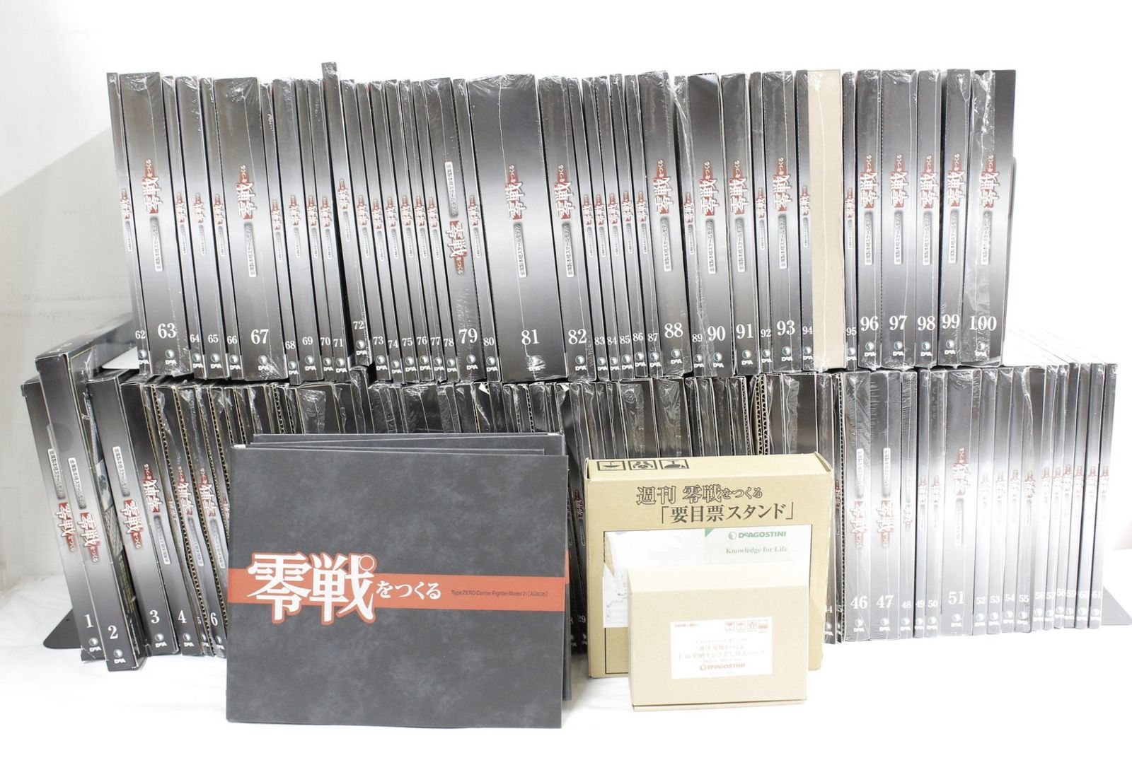未組立 デアゴスティーニ 零戦をつくる 1-100巻 要目表スタンド 付き