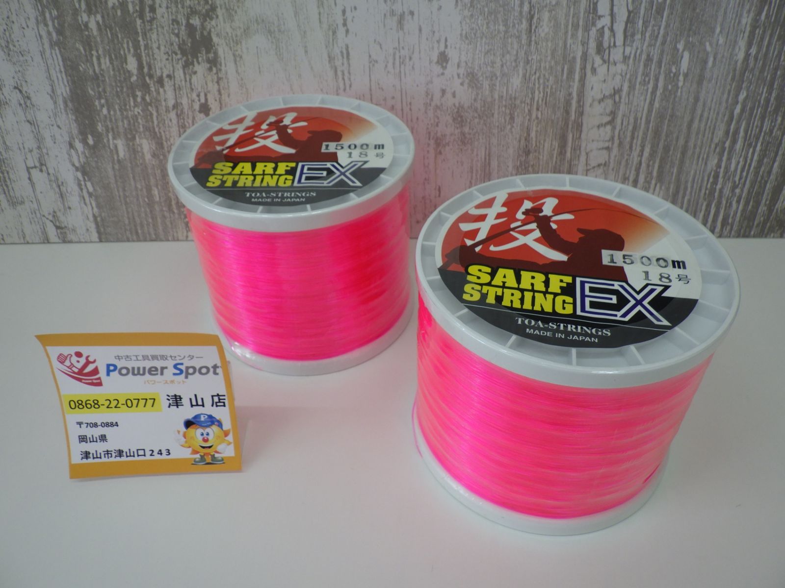 おまけスリーブ付【微レート】デュエマ2025GP優勝構築【高騰中】赤黒邪王門