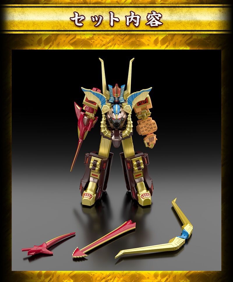 SMP 百獣合体 ガオゴッド 『百獣戦隊ガオレンジャー』 【公式通販】