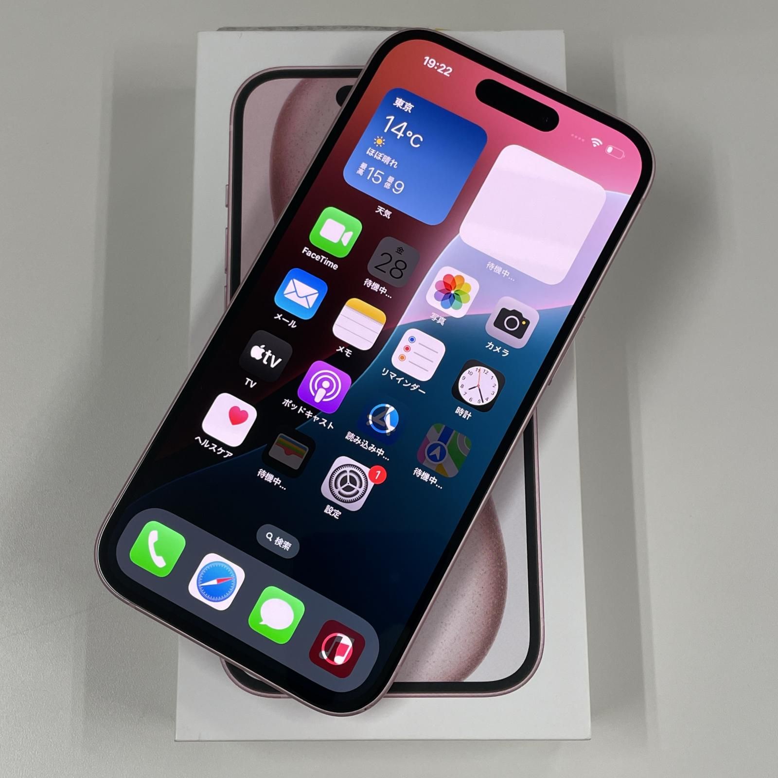 256GB ピンク 0 iPhone Apple iPhone15 - au AU PAY [ピンク]投稿画像