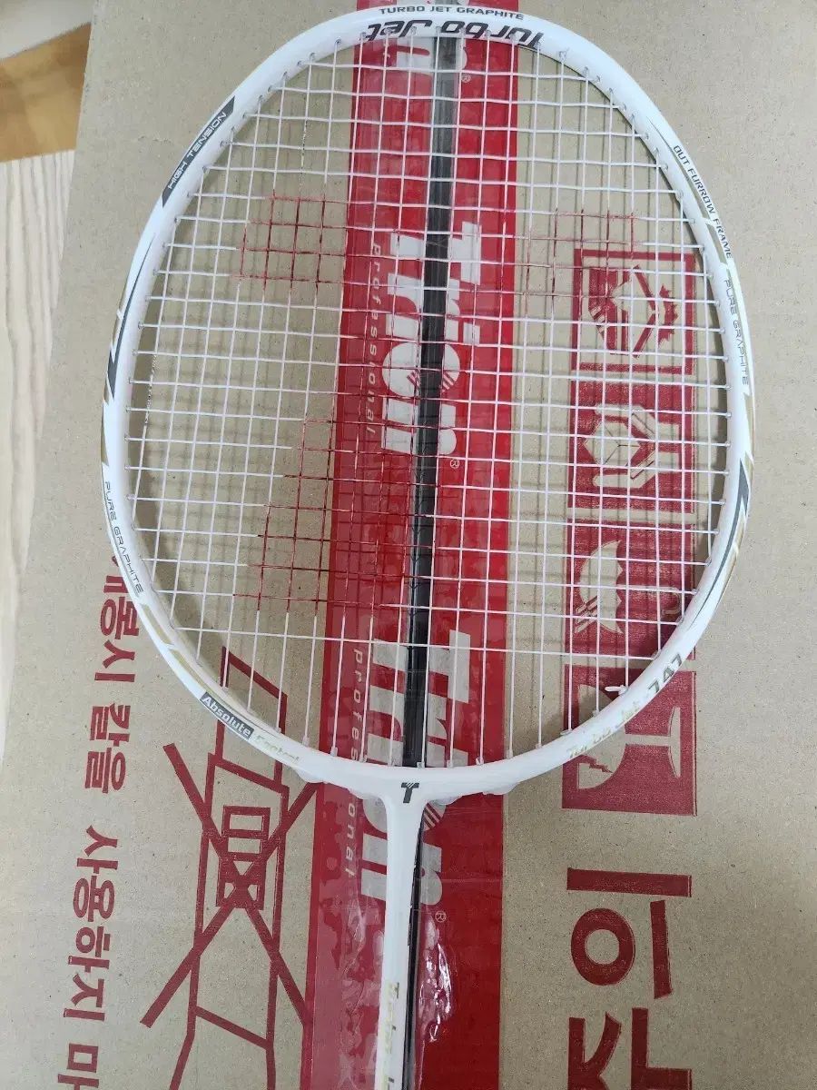 トライオン 選手用 バドミントン ラケット