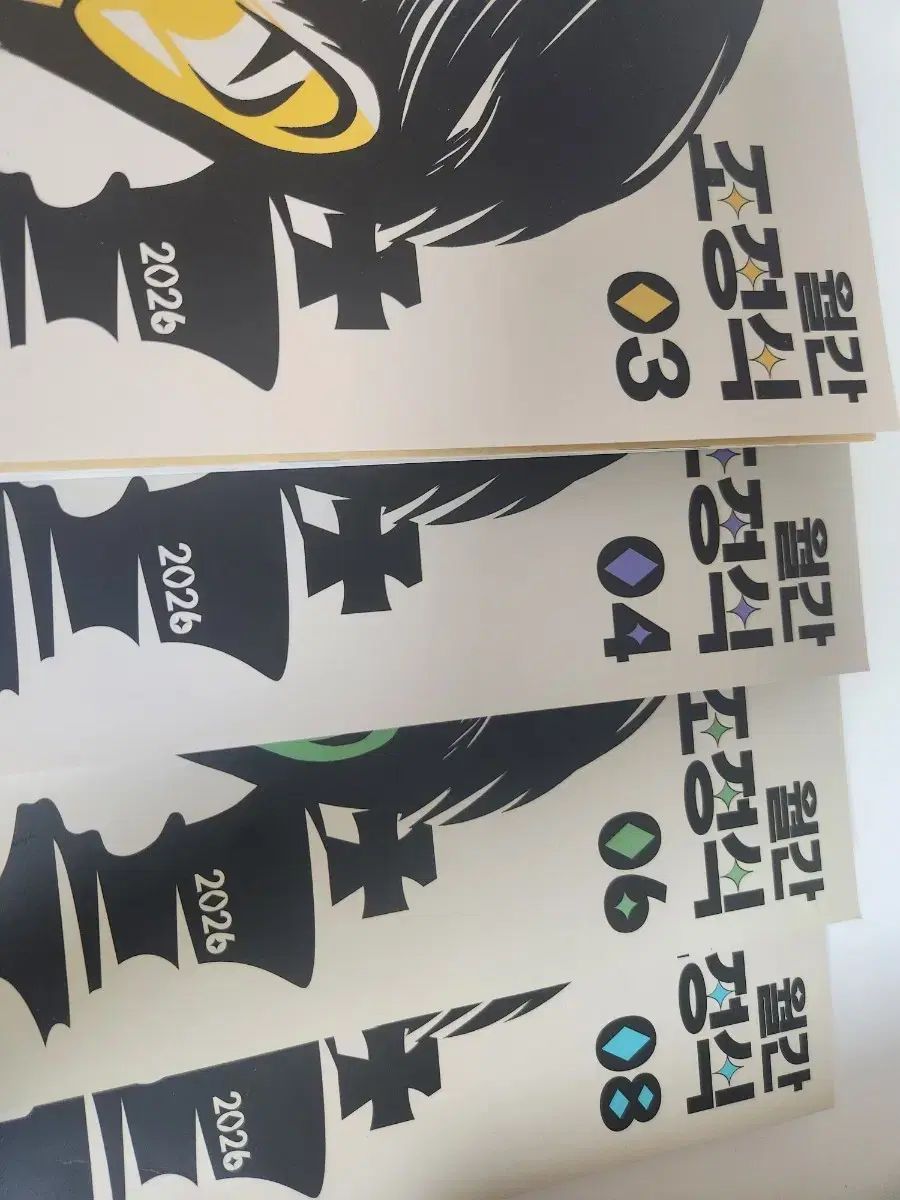 奥田いろは 直筆サイン入り メモリアルキャンバス