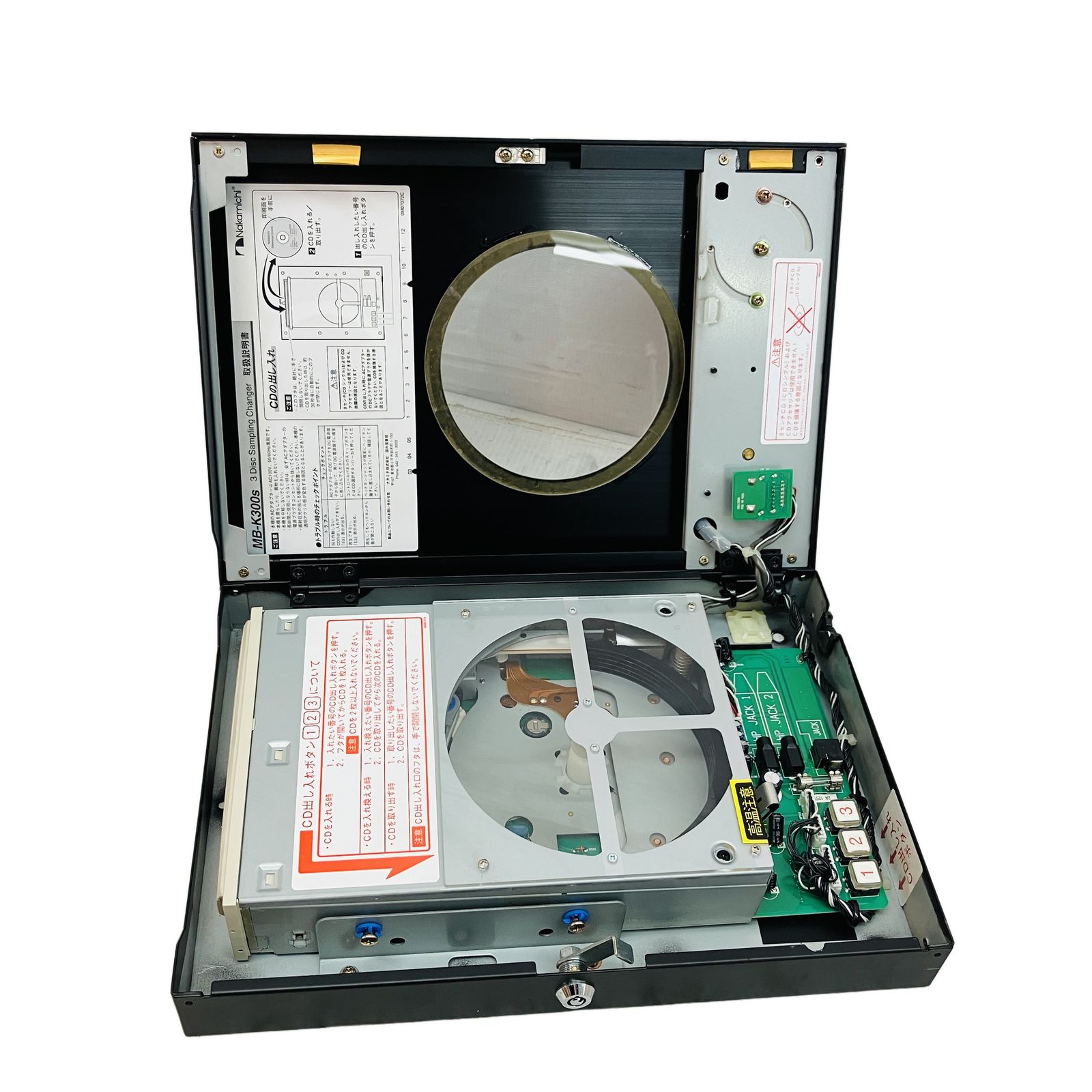 Nakamichi MB-K300S CD プレーヤー 音響機器 鍵なし ナカミチ ジャンク