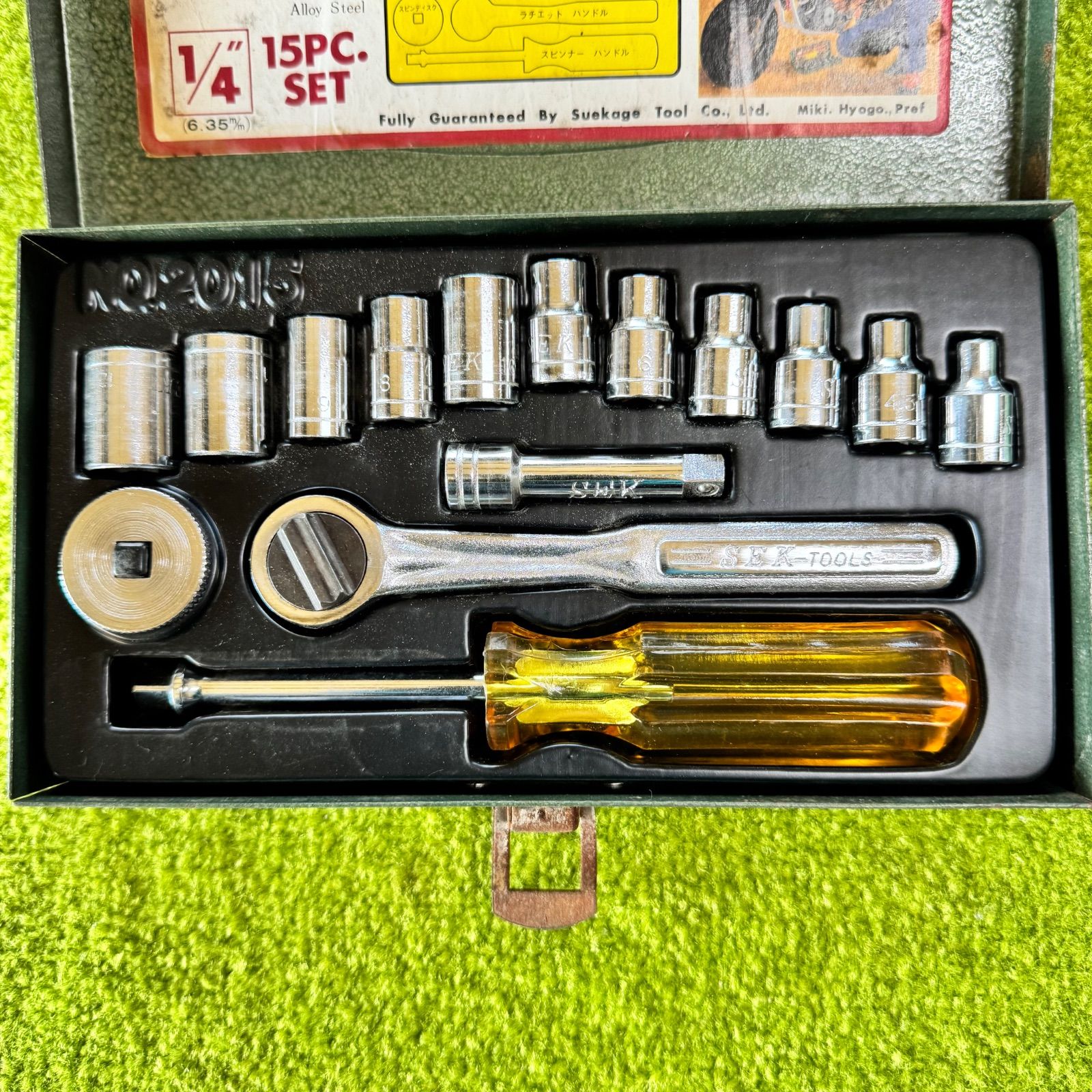 ビンテージ☆SEK☆ソケットレンチセット☆No.2015☆1/4☆15PC☆未使用
