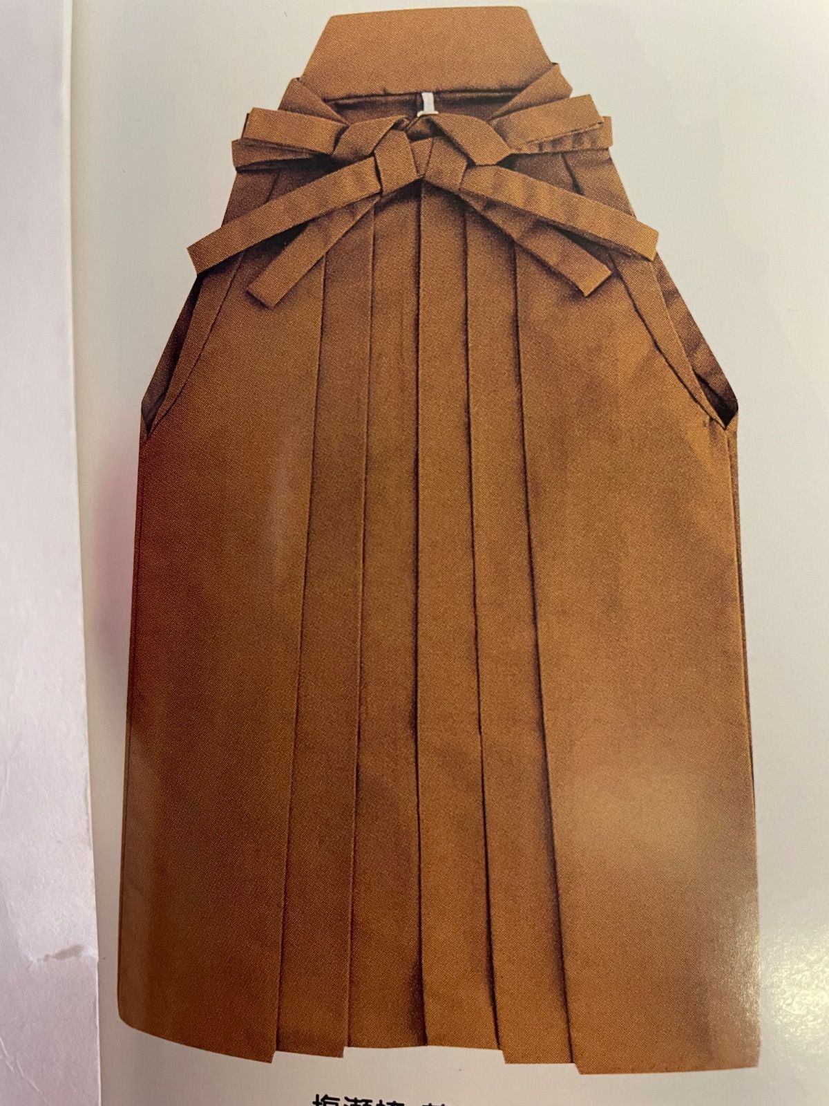 袴 馬乗無地袴 塩瀬無地袴 茶 15-2157 小寸 無地袴 税込み