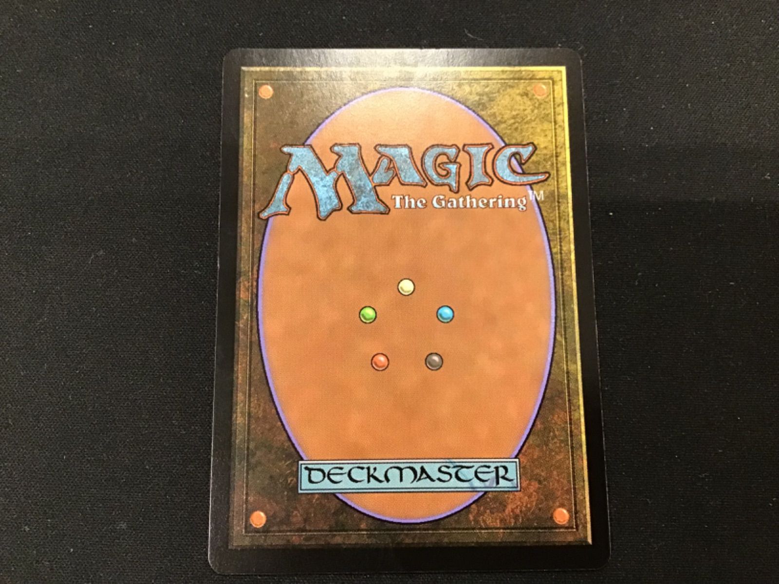 MTG】アナグマモグラの仔 2 【公式通販】