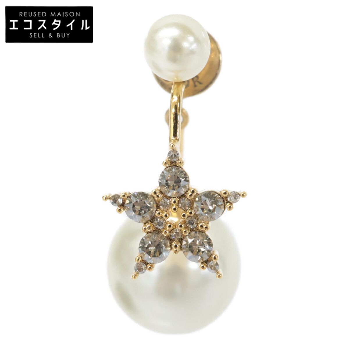 Christian ショップ Dior クリスチャンディオール トライバル ライン