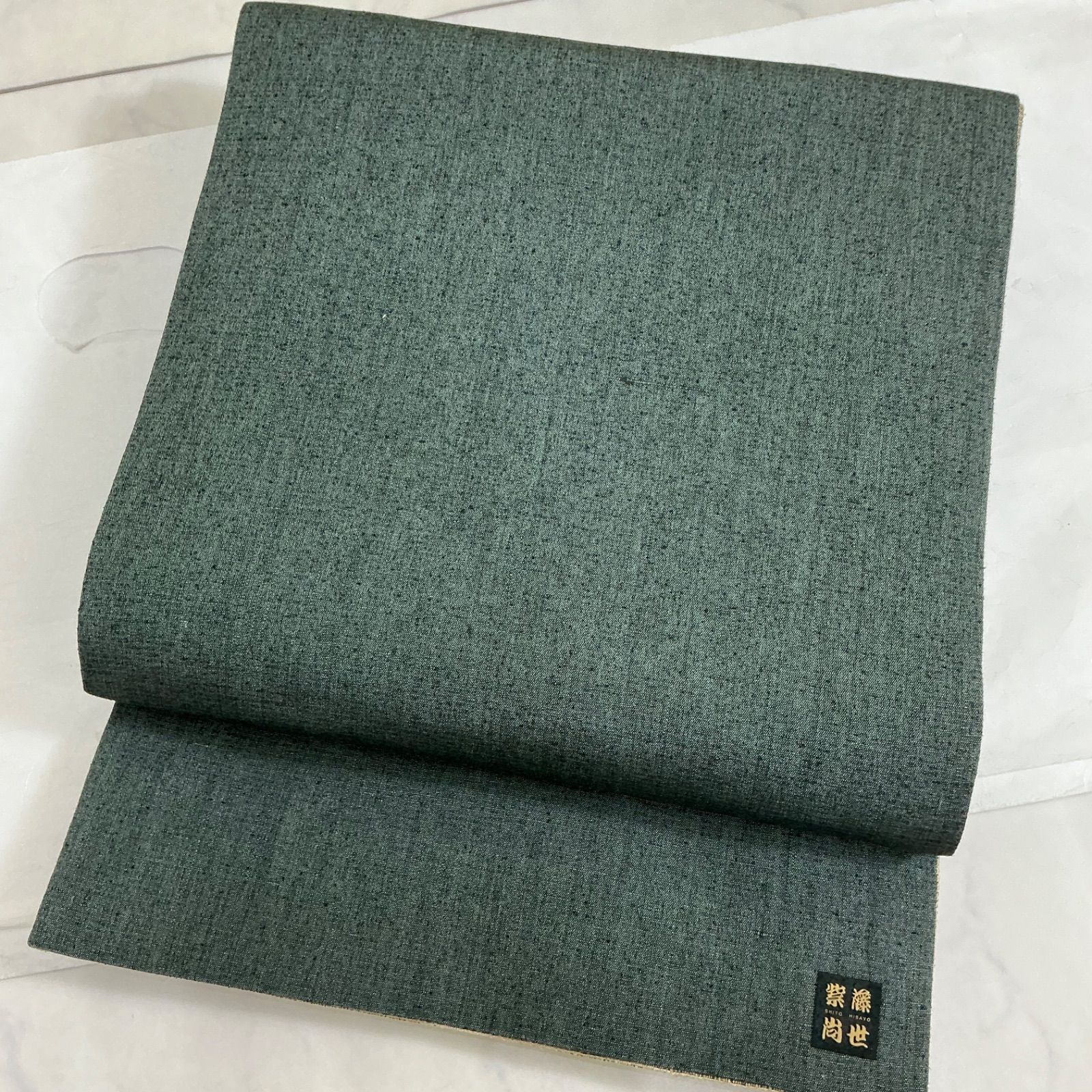 ●kimono one●kimonoarisa●厳選⚫︎♥同然⚫︎開き名古屋帯⚫︎紫藤尚世⚫︎正絹⚫︎リバーシブル●380㎝●長尺●着物着物帯小紋普段着名古屋帯