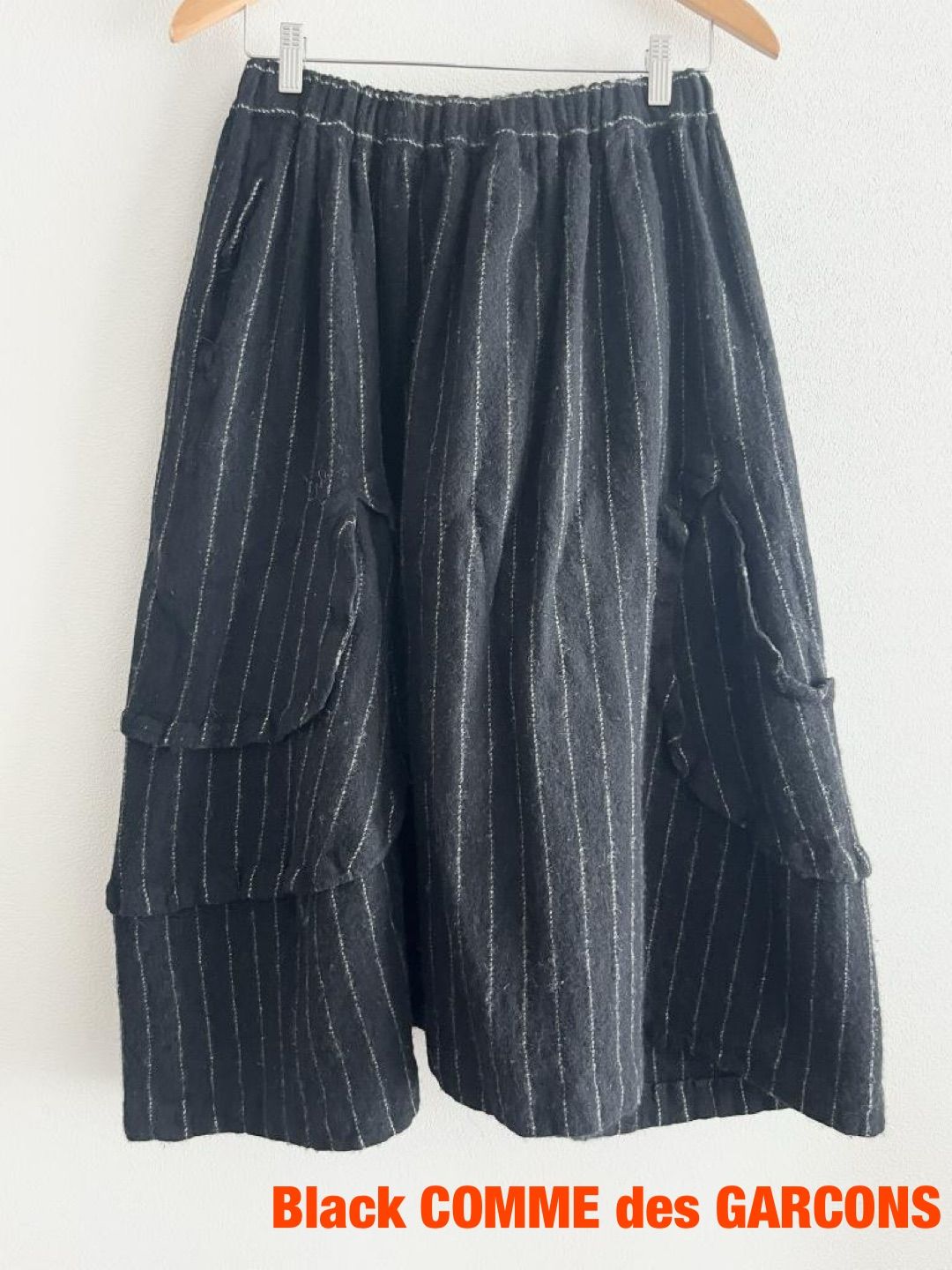 Black COMME des GARCONS ブラックコムデギャルソン スカート ～XS