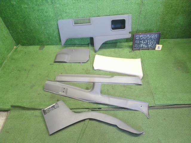 インテリア小物 Poole 蓋付きプール陶器による高さ7インチふた付き