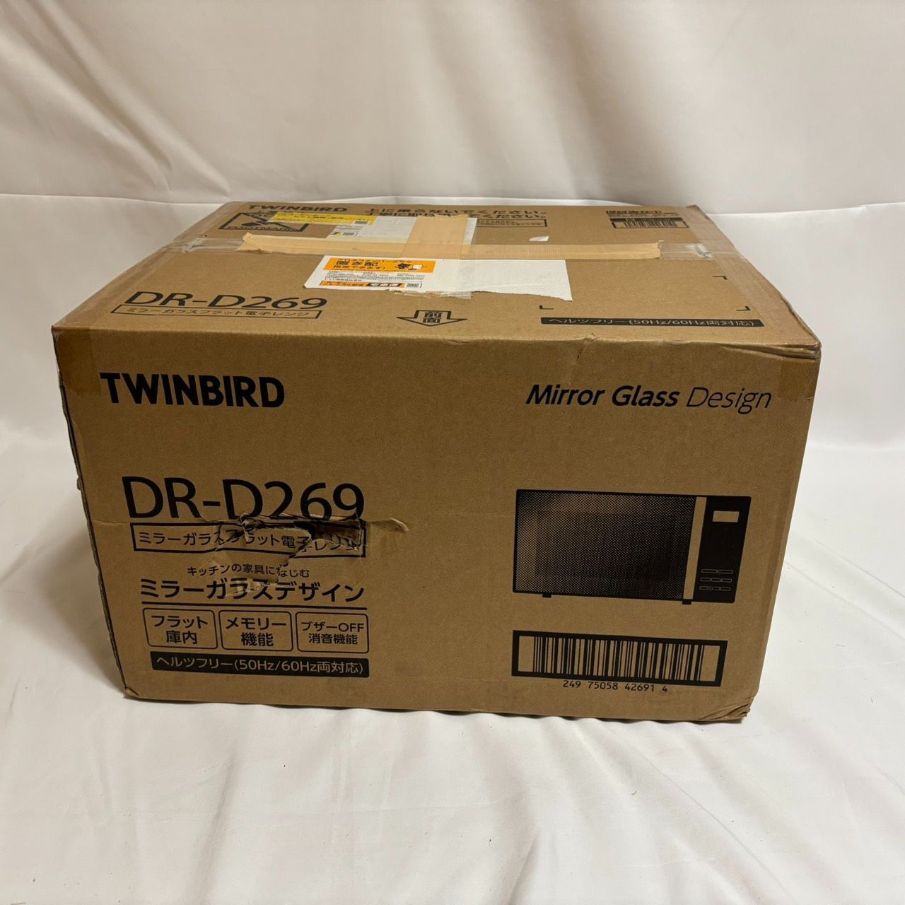 メモリーモード搭載