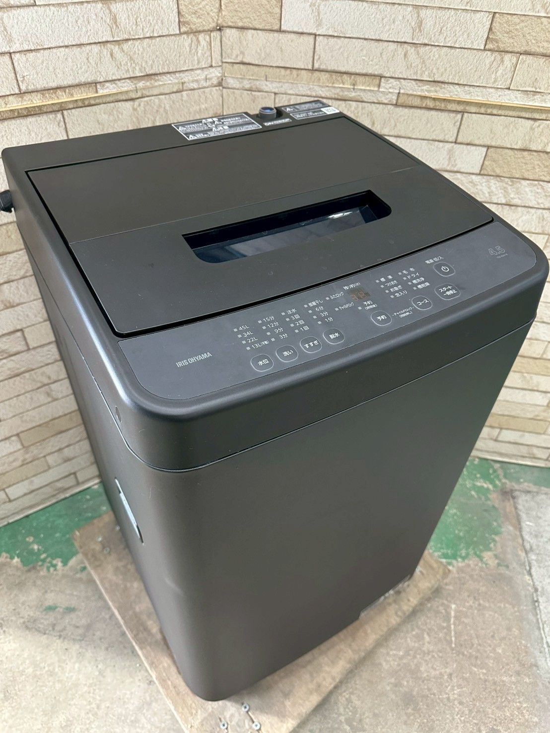 大阪 3か月保障付き 洗濯機 アイリスオーヤマ 4 5 kg TNI 45 A 1 B SS 299
