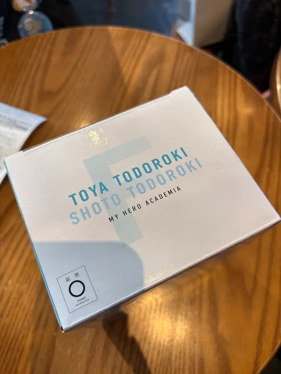  僕のヒーローアカデミア 一番くじ 幸せの上に F賞 青柳 冬弥 轟 焦凍 その他 タレントグッズ