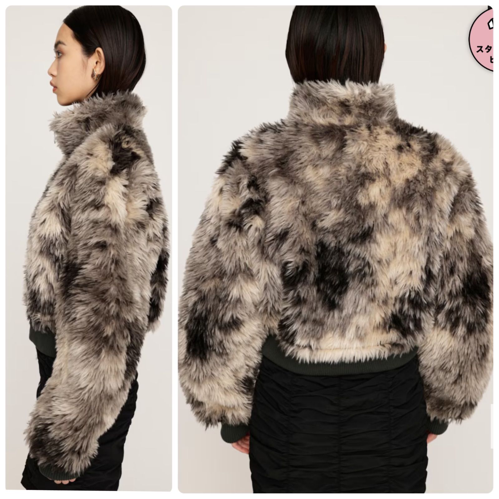 2024公式完売品 極美品 SLY スライ CURLY BOA CROP ブルゾン カーリー