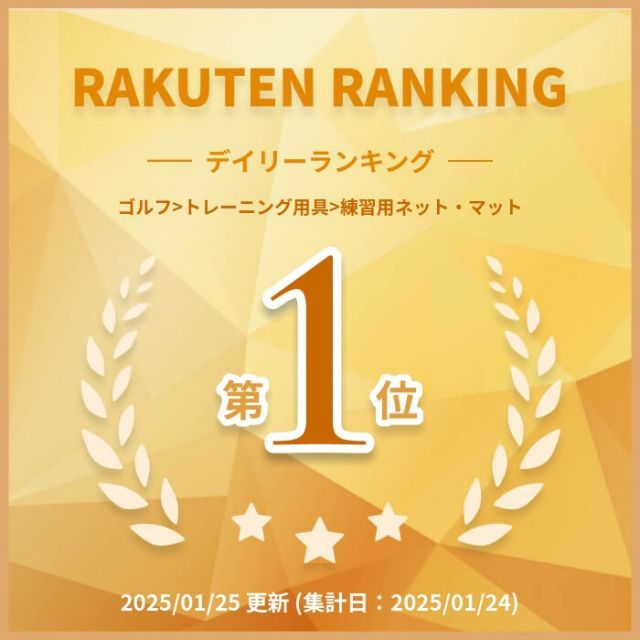 種類1 クロスバンカー 白 バンカーマット ガードバンカー 2 WAY ゴルフマット バンカー 練習 マット ゴルフ ショットマット 室内 屋外 業務用 シミュレーションゴルフ インドアゴルフ サンド アプローチ Sand Bunker