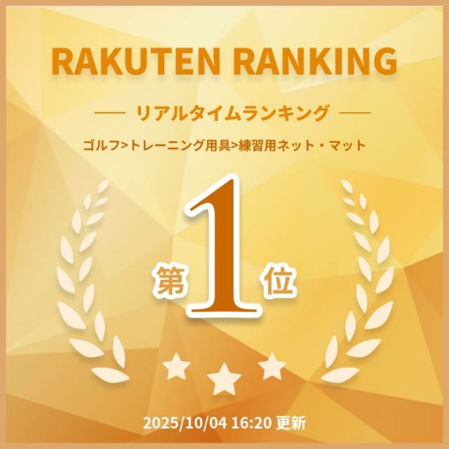 ゴルフ練習マット 大型 ゴルフ マット 練習 アプローチ ゴムティー付き 素振り 人工芝 品 スイング 室内 屋外 ドライバー アイアン ゴルフ練習器具