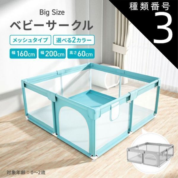 羊毛フェルト【inuinu様✮ページ】三毛猫ちゃん 十二支セット 3set