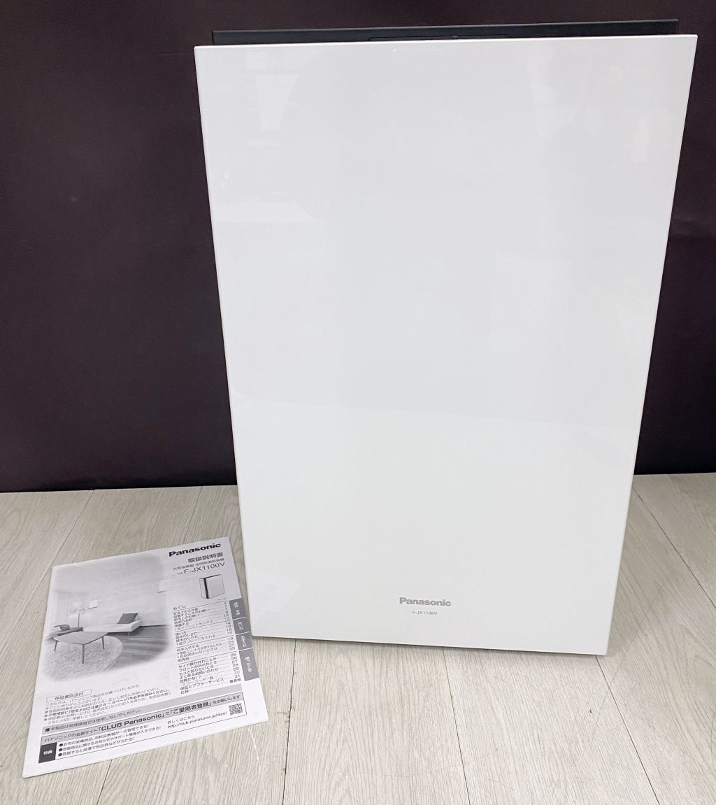 パナソニック 空間除菌脱臭機 ジアイーノ F JX 1100 V W