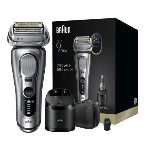 【新品・2営業日で発送】ブラウン BRAUN ブラウン 9657CC 電気シェーバー シリーズ9 PRO+ 5 in 1洗浄器付きモデル 防水設計 5+1 カットシステム 海...