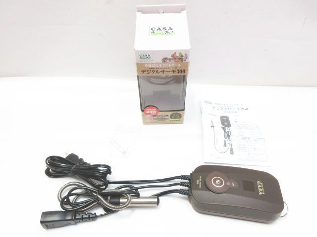 デジタルサーモ300 ヒートセラミック 40W ペットヒーター デジタルサーモ300 ヒートセラミック 40W ペットヒーター 【公式通販】