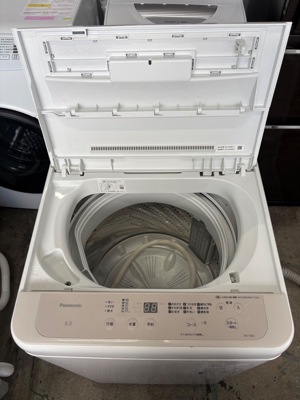 生活家電 2024年製 Panasonic パナソニック 6kg 洗濯機