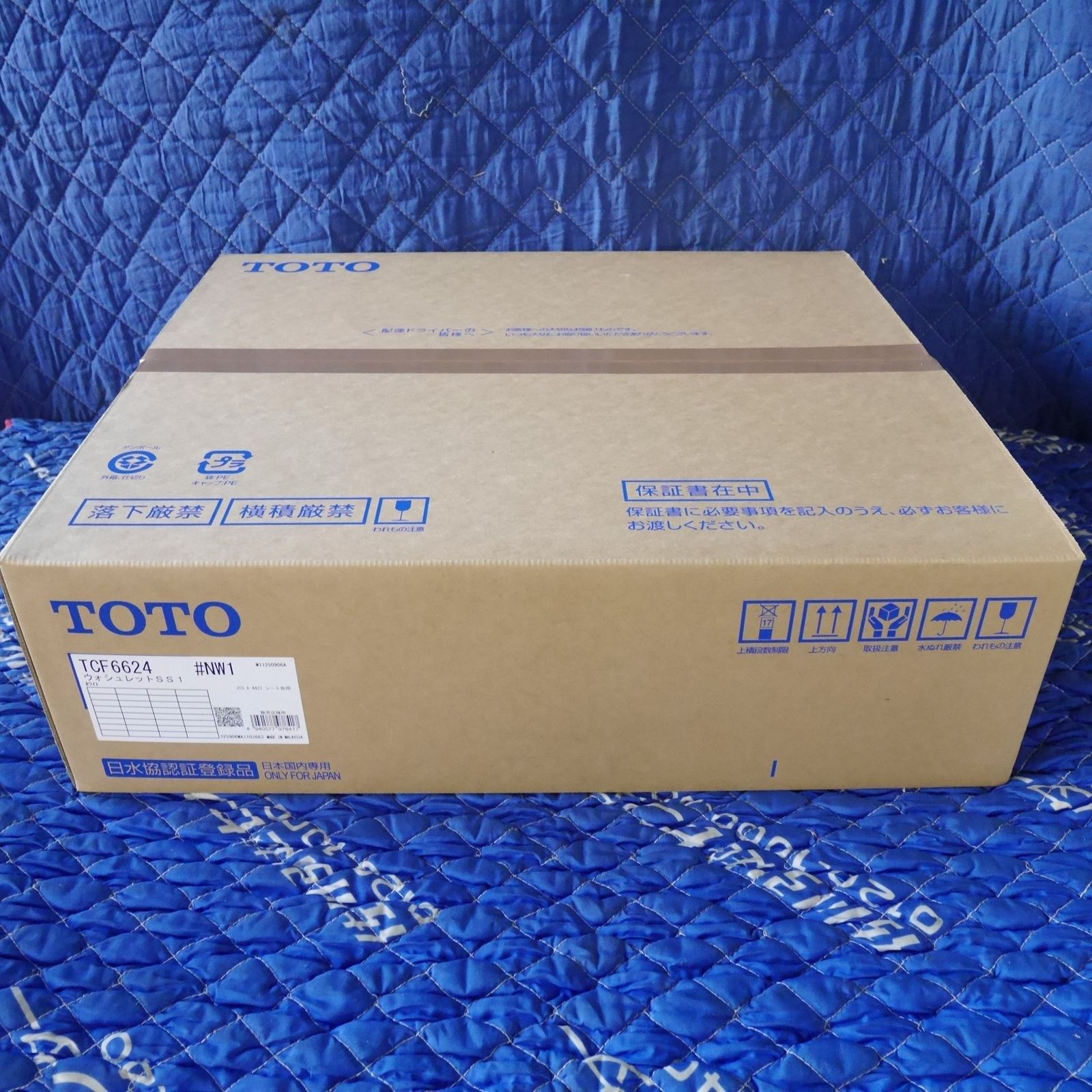 複数在庫有 TOTO ウォシュレット SS 1 TCF 6624 NW シート タイプ 温水 洗浄 便座 ホワイト トートー トイレ