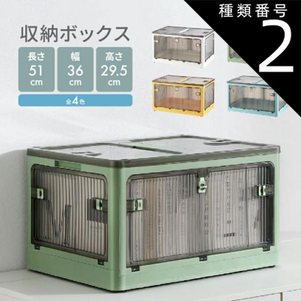 秋のセール中】Core i7>X980 2024 ゲーミングPCフルセット！190